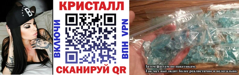 купить  цена  Артёмовский  мега ССЫЛКА  Амфетамин VHQ 