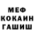 ГАШИШ VHQ Vital Kurylchyk