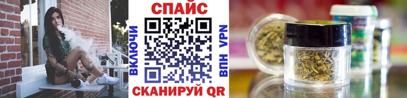 БУТИРАТ Butirat  сколько стоит  Артёмовский 