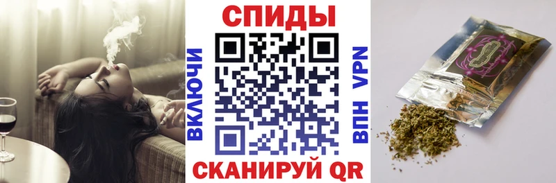 БУТИРАТ вода Артёмовский