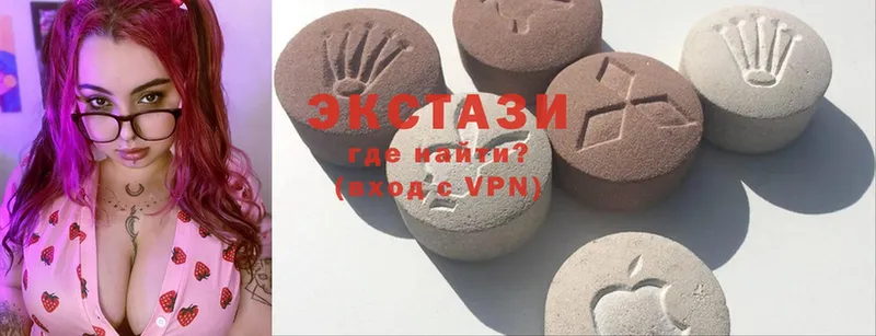 как найти закладки  нарко площадка телеграм  Ecstasy XTC  Артёмовский 