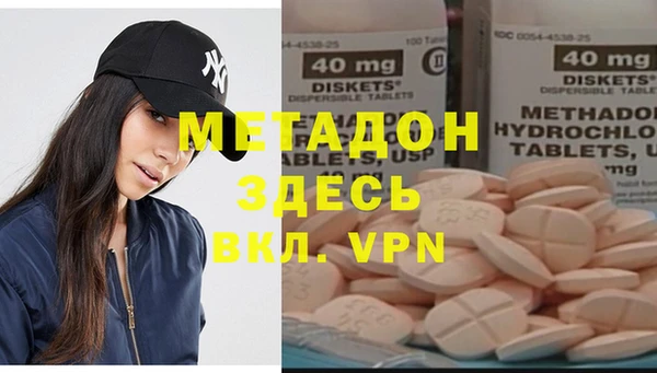 apvp Покачи
