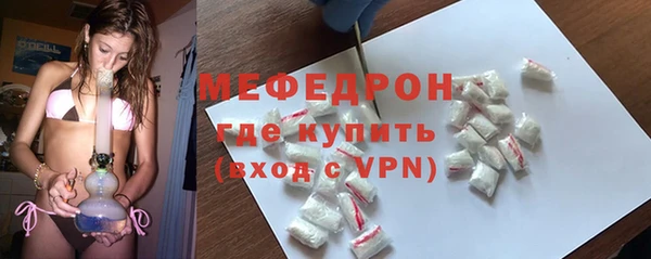 apvp Покачи