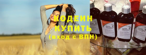 apvp Покачи