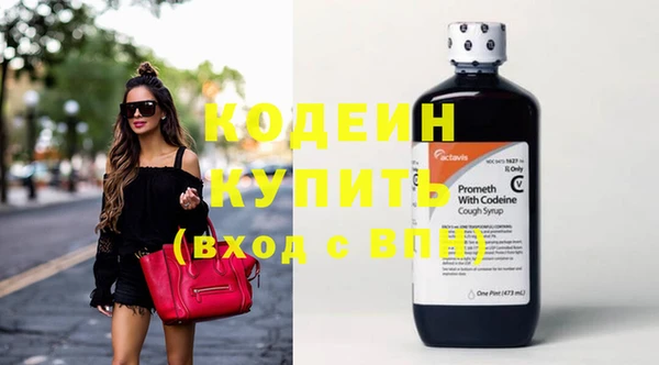 apvp Покачи