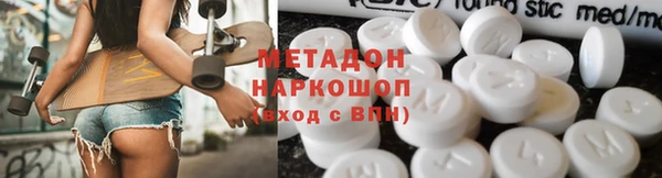 apvp Покачи