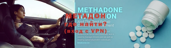 apvp Покачи