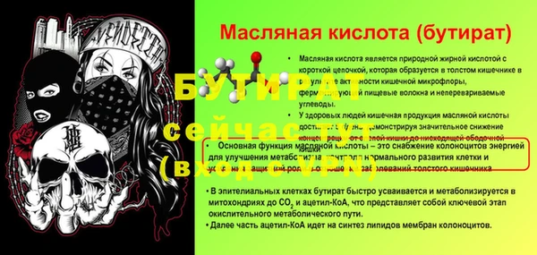 apvp Покачи