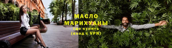 apvp Покачи