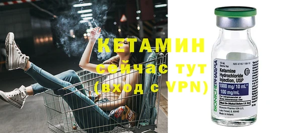 apvp Покачи