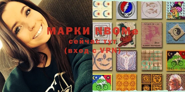 apvp Покачи