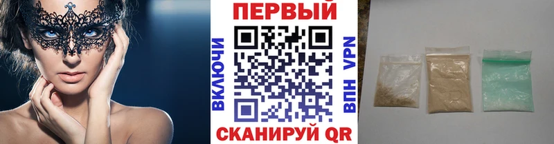 МЕТАМФЕТАМИН мет KRAKEN вход Артёмовский